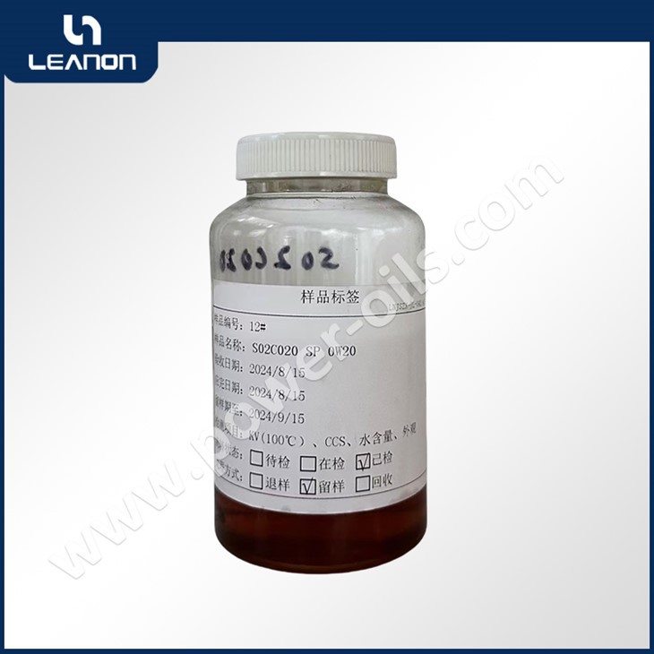 Full Synthetic 0W-20 Gasoline Engine